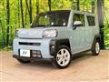 2023 Daihatsu Taft