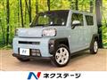 2023 Daihatsu Taft