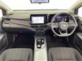 2024 Nissan Note