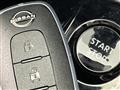 2024 Nissan Note