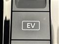 2024 Nissan Note