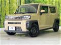 2023 Daihatsu Taft