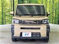 2023 Daihatsu Taft