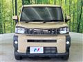 2023 Daihatsu Taft