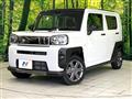 2023 Daihatsu Taft