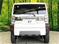 2023 Daihatsu Taft