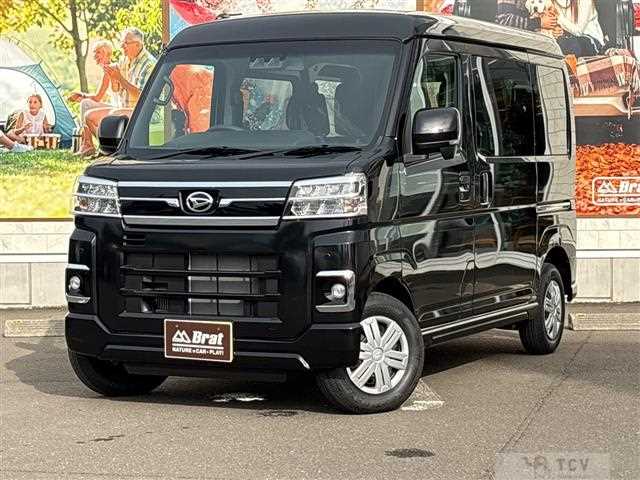 2025 Daihatsu Atrai