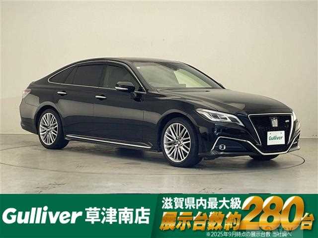 2021 Toyota Crown Hybrid