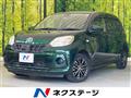 2016 Toyota Passo