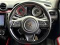 2020 Suzuki Swift