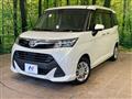 2017 Toyota Tank