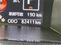 2017 Toyota Tank