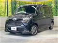 2018 Toyota Tank
