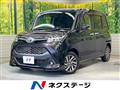 2018 Toyota Tank