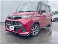 2019 Toyota Tank