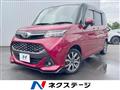 2019 Toyota Tank