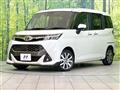 2019 Toyota Tank