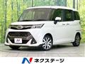 2019 Toyota Tank