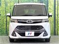 2019 Toyota Tank