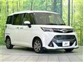 2019 Toyota Tank