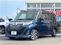 2020 Toyota Roomy