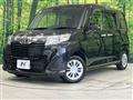2020 Toyota Roomy