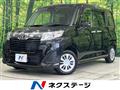 2020 Toyota Roomy