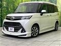 2020 Toyota Tank