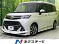 2020 Toyota Tank