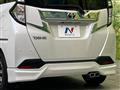 2020 Toyota Tank