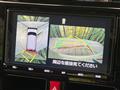 2020 Toyota Tank