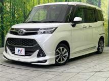2020 Toyota Tank