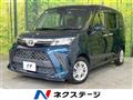 2020 Toyota Roomy
