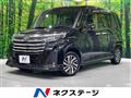 2021 Toyota Roomy
