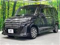 2021 Toyota Roomy