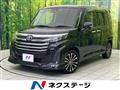 2021 Toyota Roomy