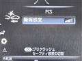 2021 Toyota Crown Hybrid