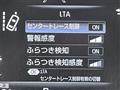 2021 Toyota Crown Hybrid