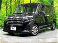 2021 Toyota Roomy