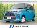 2021 Toyota Roomy