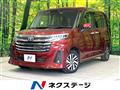 2021 Toyota Roomy
