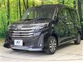 2022 Toyota Roomy