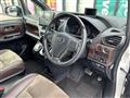 2018 Toyota Esquire