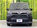 2023 Toyota Roomy