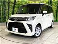 2023 Toyota Roomy