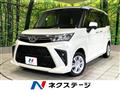 2023 Toyota Roomy