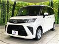 2023 Toyota Roomy