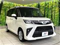 2023 Toyota Roomy