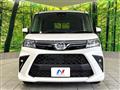2023 Toyota Roomy