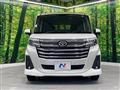 2023 Toyota Roomy
